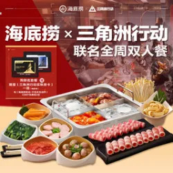权益图标37